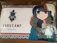 2026年最新】ゆるキャン枕カバーの人気アイテム - メルカリ