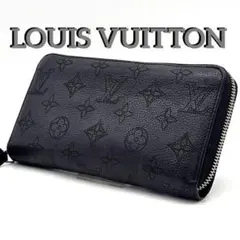 Item thumbnail for item 7d16435d-cdfc-4205-841d-549413e66c20