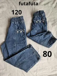 美品！ デニムパンツ バースデイ フタフタ 刺繍 女の子 長ズボン 80 120