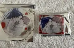 Chara 創刊30周年記念　グラッテ　はなゆかば　2点セット