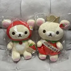 リラックマ＆コリラックマ10周年キーホルダー - メルカリ