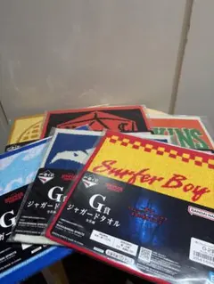 ストレンジャー・シングス 一番くじ　G賞ジャガードタオル 6種