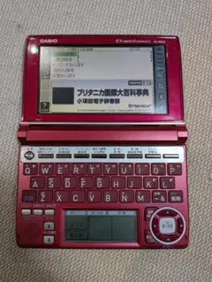 カシオ 電子辞書 XD-A6500 生活教養・旅行モデル 100コンテンツ収録