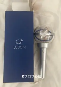 WJSN 宇宙少女 ペンライト
