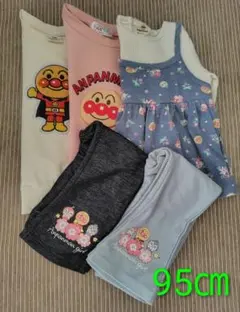 モリモリ様 リクエスト 2点 まとめ商品