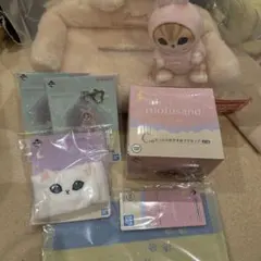 mofusand 一番くじ　ラストワン　セット