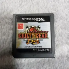 DSソフト ギルティギアダストストライカーズ