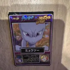 2026年最新】ポケモン 明治 ゲットカードの人気アイテム - メルカリ