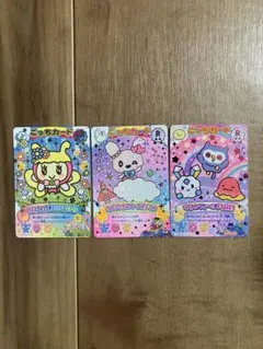 たまごっち　にゅー！ごっちカード2 GR　ちょーちょっち　R そら　ラブリっち