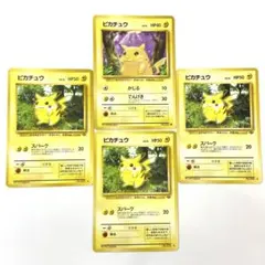 ポケモンカード ピカチュウ 旧裏 LV14 3枚 LV12 1枚 - メルカリ