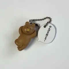 Item thumbnail for item cb60641c-d475-480d-8748-92443c8df42e