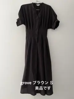 grove ブラウン シャツワンピース Ｓ　美品