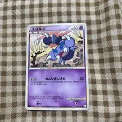 【美品】スコルピ ● LEGEND 頂上大激突040/080 1edのサムネイル