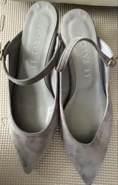 LE TALON スエード グレー パンプス M