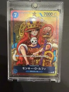 ワンピースカード　モンキー・D・ルフィー　Ｐ－０４３　ONEPIECE