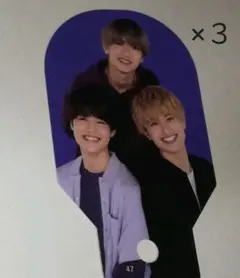 高橋恭平小島健大西風雅　卓上スライダーカレンダー 関西ジャニーズJr. 2021