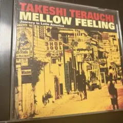 寺内タケシ●メロー・フィーリング　〜ラテン・アメリカの旅〜