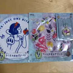 ディズニー　プリンセス　一番くじ　ラプンツェル　白雪姫