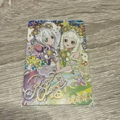 MAKA様 リクエスト 2点 まとめ商品