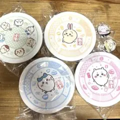 ちいかわ くら寿司 お皿 コンプリート おまけ