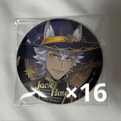 ジャック・ハウル ブルームバースデー 箔押し缶バッジ