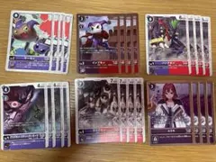 Item thumbnail for item cde1cfb6-e6a2-4322-97b4-7c6037304099