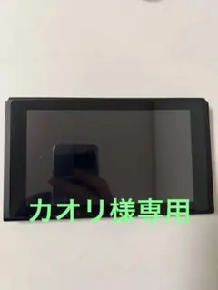 Nintendo Switch HAC-001(-01) バッテリー強化版 本体