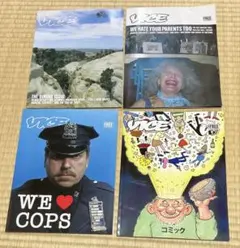 VICE MAGAZINE 8冊セット　日本語版 2026年最新】vice magazineの人気アイテム - メルカリ
