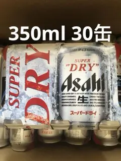 アサヒスパードライ 350ml 48缶 箱✖︎2 - メルカリ