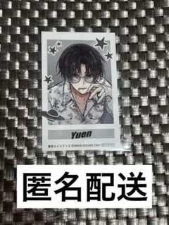 2025年最新】東京エイリアンズ 憂炎の人気アイテム - メルカリ