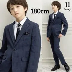 ✦美品✦BTZ TOKYO 卒業式 スーツ 男の子 180cm 小学生 細身
