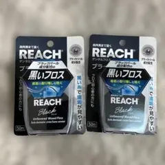 リーチ デンタルフロス ブラック✖️2個のサムネイル