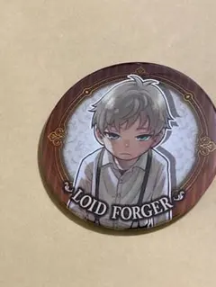 SPY×FAMILY コレクション缶バッジ 第1弾　少年期　ロイド