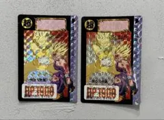 ドラゴンボールZ ホログラムカード 614 悟空&悟飯　　2枚セット
