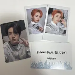 ENHYPEN FC ヒスン 4枚セット