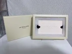 JO MALONE
