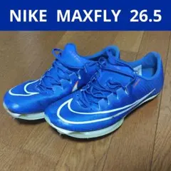 2026年最新】ナイキ エアズームマックスフライの人気アイテム - メルカリ
