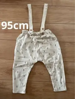 【最終値下げ】95cm テータテート　サスペンダー付きパンツ　ベビー