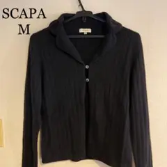 SCAPA カシミヤ ボタンニット カーディガンのサムネイル