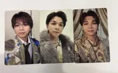 M!LK 塩﨑太智 初回限定盤 VOS盤 通常盤 セット