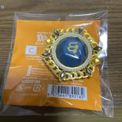 HiMERU リングライト