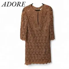 Item thumbnail for item f9c77664-d8ec-4469-b145-5066f8461c4d