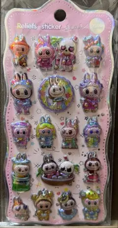 【海外製】 ボンボンドロップシール ぷくぷくシール キラキラシール ラブブ