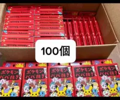 新品未開封 ポケモン ババ抜き 150個セット - メルカリ
