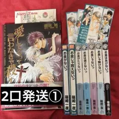 2026年最新】お金がないっの人気アイテム - メルカリ