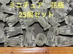 Item thumbnail for item 23136498-7eca-4e30-bfeb-126a4c1bcf08