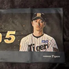 【阪神タイガース】5 近本光司選手シークレットビジョンフェイスタオル