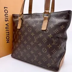 LOUIS VUITTON ルイヴィトン カバピアノ モノグラム トートバッグ