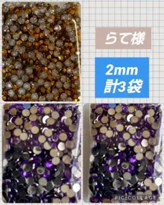 Item thumbnail for item 24c934a3-8cc8-4b60-9f26-6f4de266fd22