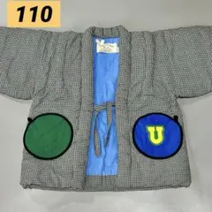 Item thumbnail for item 1aff1933-6f2c-424e-a9ef-1e2c0e4bbe1d